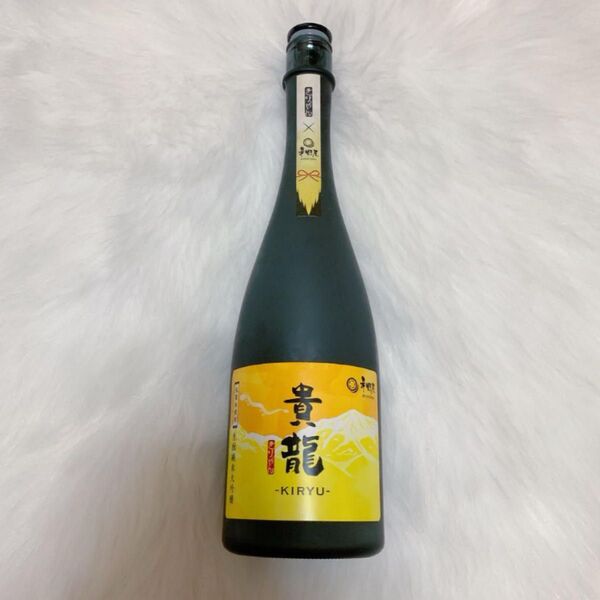 White Tailsワイテルズ きりやん 貴龍 空き瓶