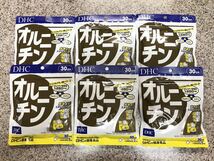 [送料無料] 新品未開封 DHC オルニチン 30日分 150粒 ×6袋 期限2023.2 [即決]_画像1