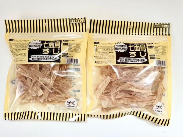 【2袋セット】オーシーファーム 七面鳥すじ 100g×2袋【24時間以内スピード発送】 無添加シリーズ 犬のおやつ 100グラム