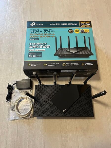 TP-Link Archer AX73 無線LANルーター