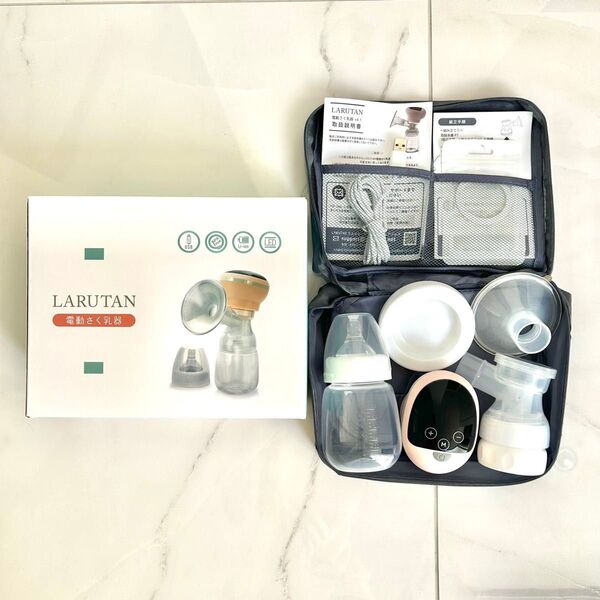 【美品】LARUTAN/ラルタン 電動 搾乳機 アタッチメント付き 母乳実感