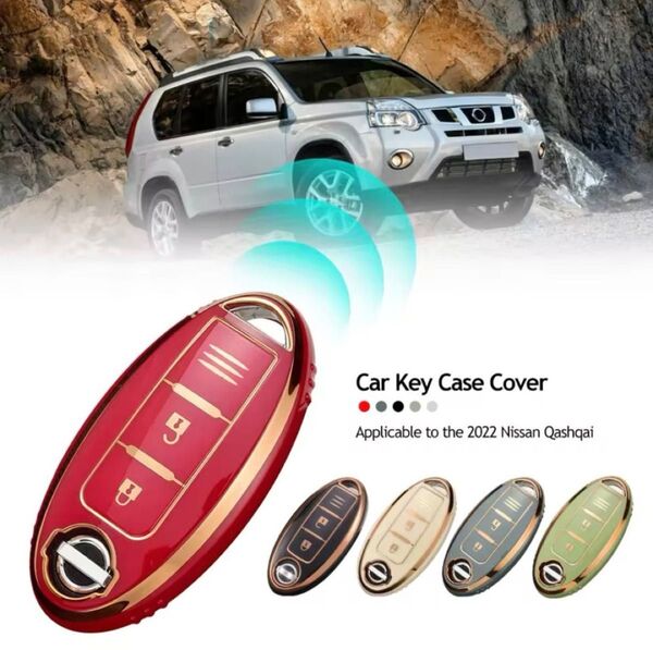 日産 リモコンカバー スマートキーケース 新型デイズ KICKS セレナ エルグランド スカイライン マーチ キューブ 挿入式