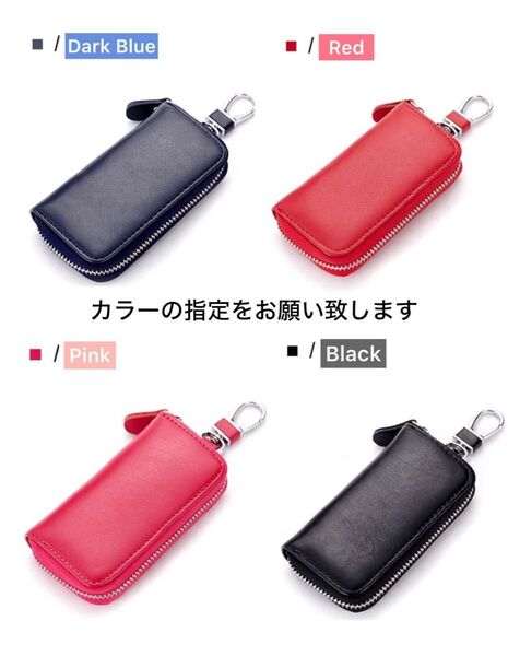 キーケース レディース メンズ スマートキー おしゃれ お手頃 ペア 人気 安い レザー 革 本革 男女兼用 カード お揃い