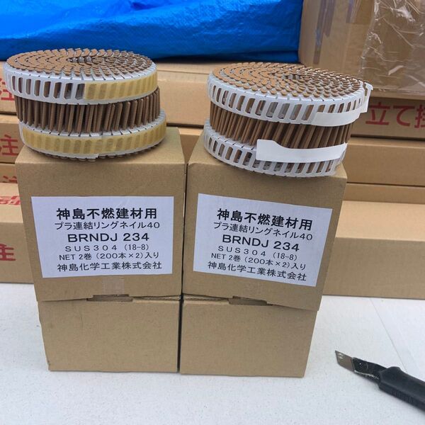 神島化学工業 プラ連結リングネイル40 6箱セット12ロール。