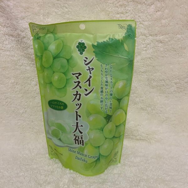 シャインマスカット大福130g