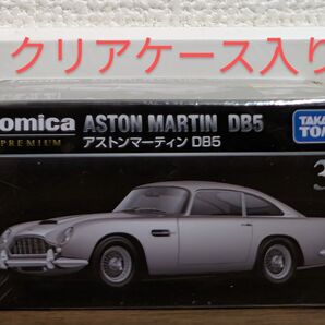 【新品未開封】 トミカプレミアム 35 アストンマーティン DB5