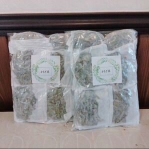 よもぎ蒸し屋のよもぎ茶30パック