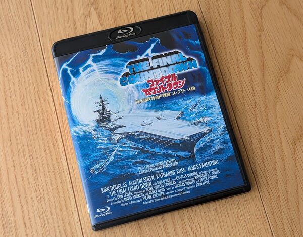 ブルーレイ ファイナルカウントダウン Blu-ray THE FINAL COUNTDOWN 日本語吹き替え音声収録コレクターズ版