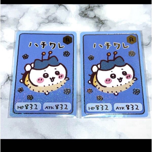 ちいかわ コレクションカードグミ6 ハチワレ レア