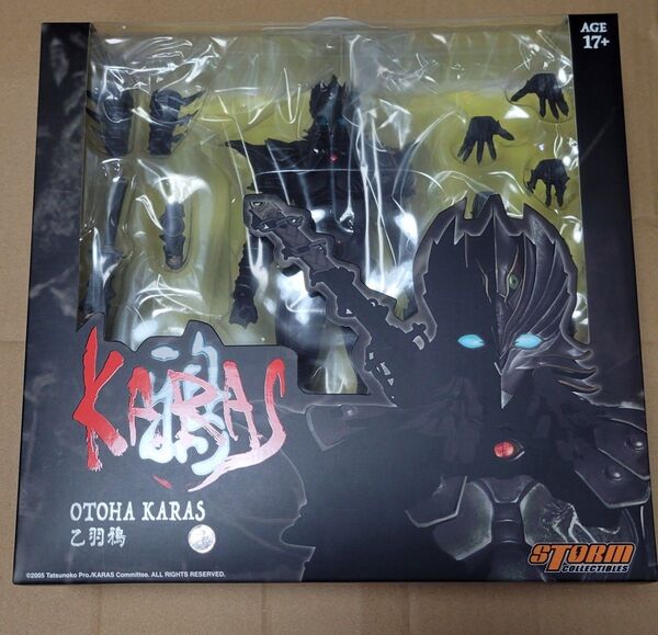 ストームコレクティブルズ Storm Collectibles 鴉 KARAS 乙羽