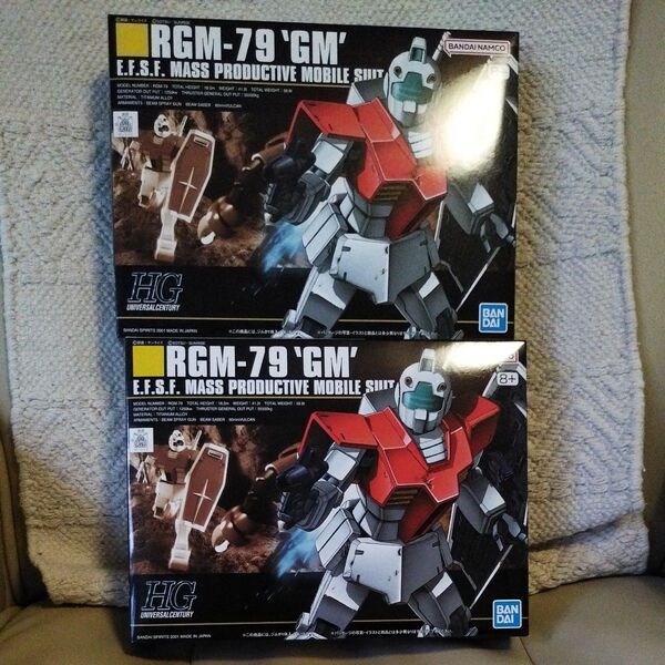 HGUC ジム ガンプラ HG 未組立 RGM-79 プラモデル 機動戦士ガンダム バンダイ 2個セット