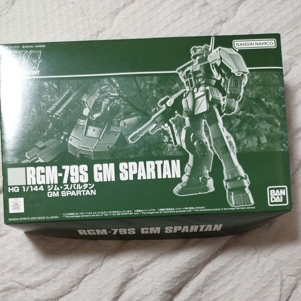 HG 未組立 プレバン 機動戦士ガンダム スパルタン ジム RGM-79S ジムスパルタン HGUC ガンプラ ジム・スパルタン