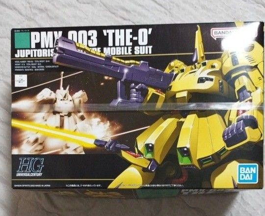 HGUC プラモデル ジオ ガンプラ 機動戦士Zガンダム HG バンダイ THE-O O PMX-003 ジ・o ジ・オ