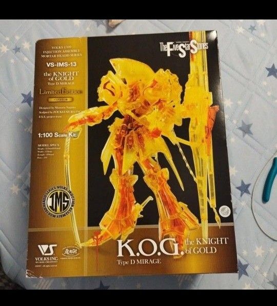 ボークス会員限定版 IMS 1/100 KOG ナイトオブゴールド クリアカラー版 ファイブスター物語 k.o.g