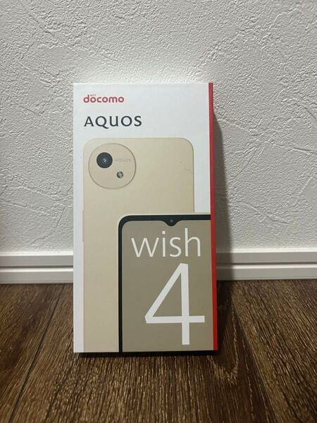 新品未使用 一括購入 AQUOS wish4 SH-52E ホワイト ドコモ simフリー