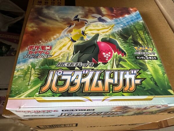 ポケモンカード パラダイムトリガー シュリンク付き未開封BOX 難あり