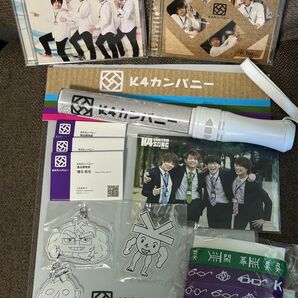男性声優コンテンツ「K4カンパニー」グッズまとめ
