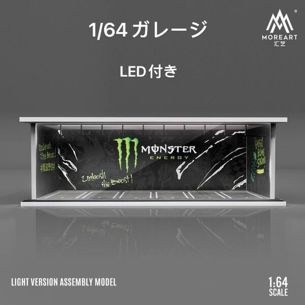1/64 ガレージ モンスターエナジーmoreart 模型 ジオラマ ミニカー