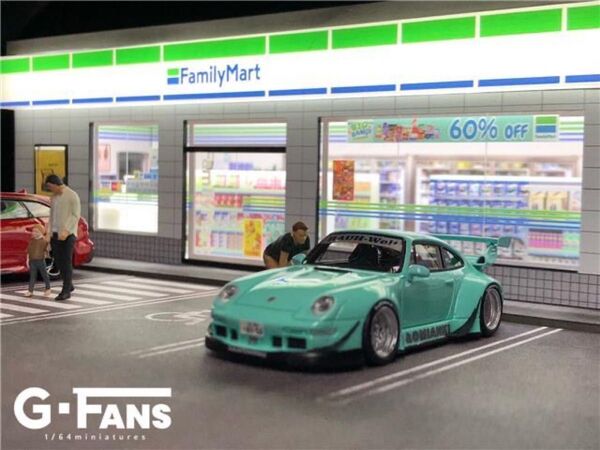 G-FANS ファミマコンビニ ファミリーマート ジオラマ 点灯 組立式 駐車場 1/64ミニカーガレージ