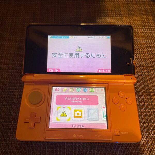 3DS