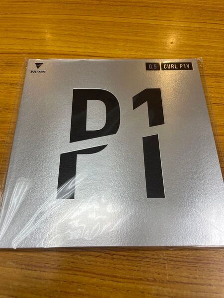 ヴィクタス (VICTAS) 卓球 ラバー カール P1 黒粒高 0.5