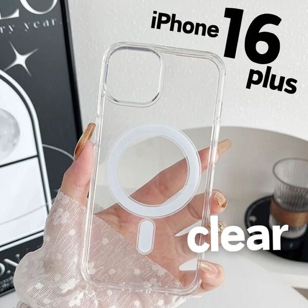 【iPhone16plus☆】iPhoneケース MagSafe対応 人気 ワイヤレス充電 クリアケース