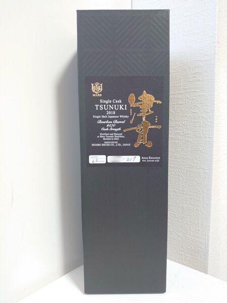 津貫 Tsunuki Single Cask 2018 Asian Exclusive 6th シングルカスク