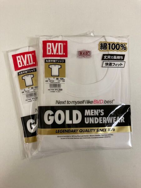 BVDゴールドメンズアンダーウェア 丸首半袖Tシャツ2枚組 サイズL胸囲96〜104cm 未使用未開封 富士紡ホールディングス
