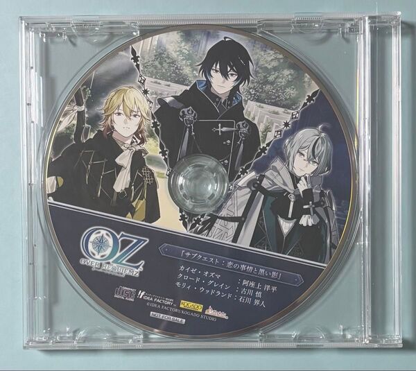 OVER REQUIEMZ 特典CD