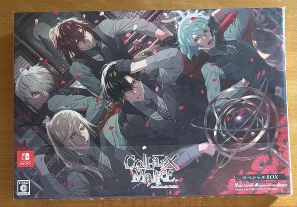 Collar×Malice カラーマリス スペシャルBOX ソフト無し