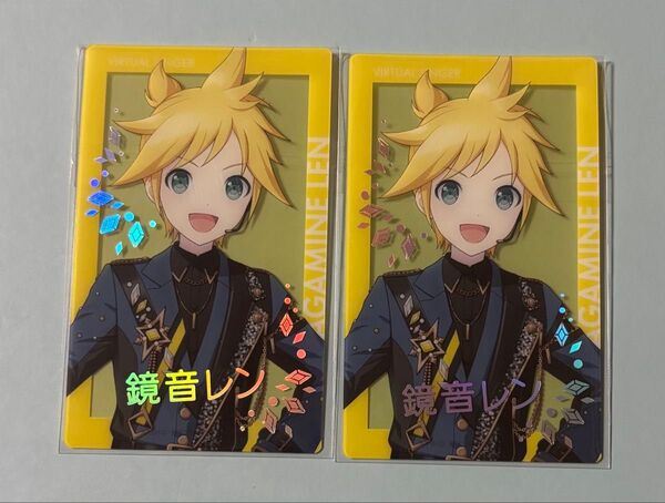 プロセカ エピカ 鏡音レン 箔押し2枚