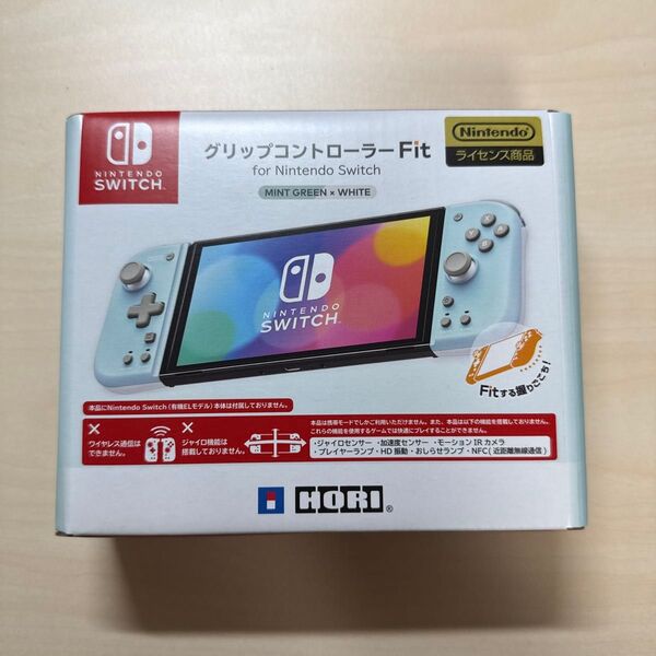 グリップコントローラー Fit for Nintendo Switch MINT GREEN×WHITE NSW-396