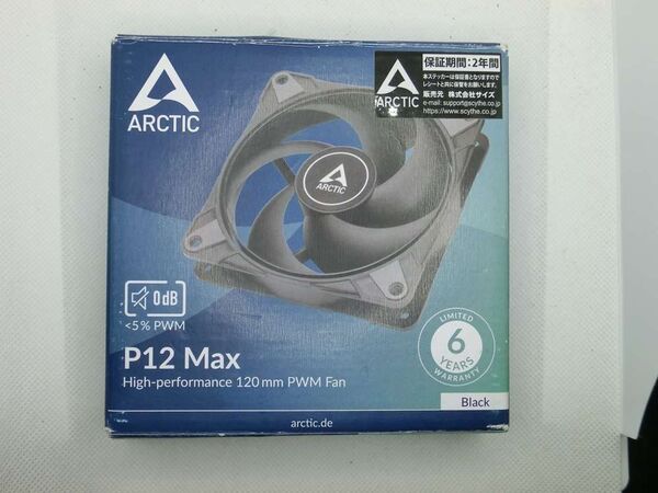 12cmファン ARCTIC P12 MAX 中古動作品
