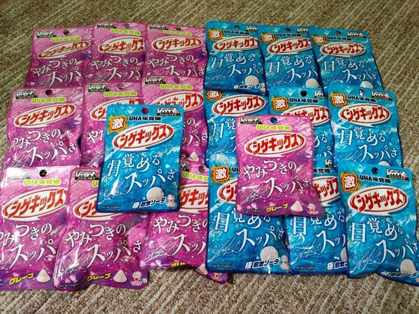 UHA味覚糖 激シゲキックス 極刺激ソーダ シゲキックス グレープ 2種10袋ずつの20袋セット