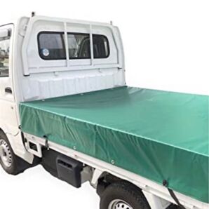 トラック 荷台シートカバー (2.3m×3.5m) 1.5t車対応 (グリーン) ☆ゴムバント4本サービス(数量限定)