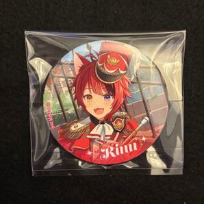 すとぷり プレミアム缶バッジくじ 莉犬