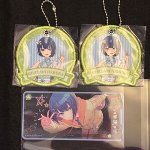 プロセカ 桐谷遥 カプセルワッペンチャームコレクションvol.2 2個 メモリアルステッカーコレクション 1枚