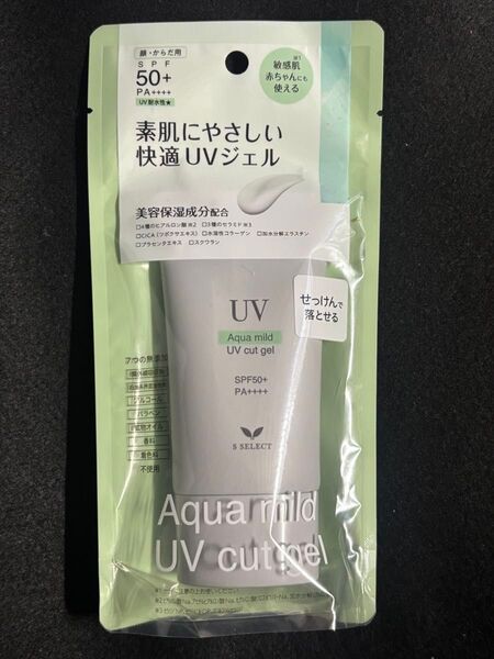 エスセレクト UVカットジェル 日焼け止め SPF50+ PA++++