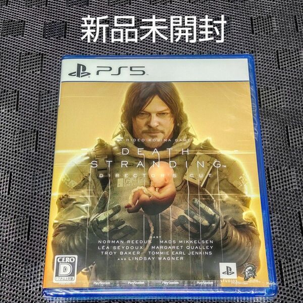 【新品未開封】PS5 デスストランディング ディレクターズカット