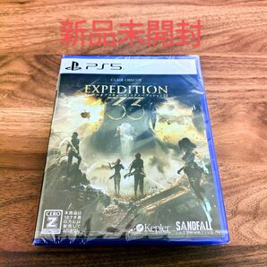 【新品未開封】PS5 クレールオブスキュール:エクスペディション33