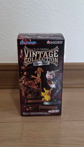 リーメント ポケモン vintage collection サーフゴー