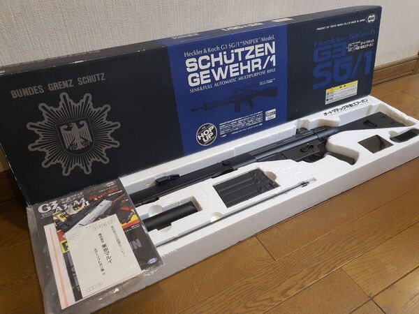 東京マルイ スタンダード電動ガン G3/SG1 リペイントVer