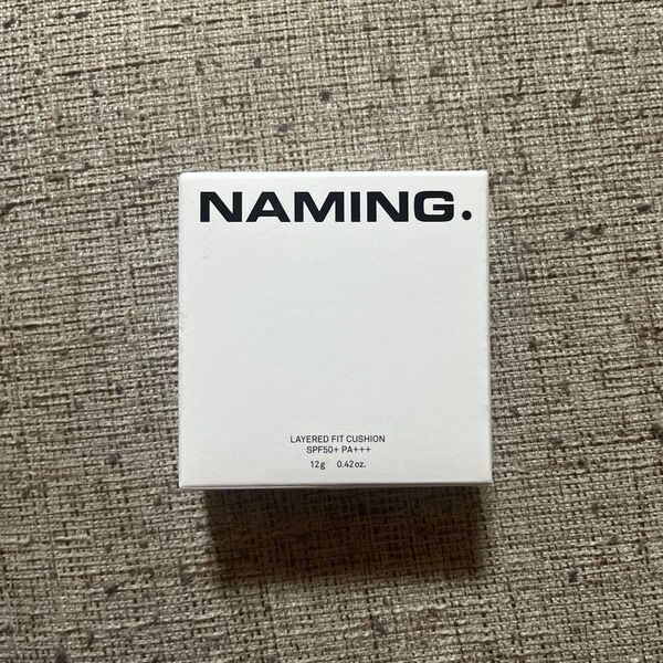 NAMING. レイヤードフィットクッション 21Y SPF 50+ PA+++ 未使用 箱無し