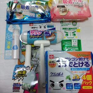 LEC 激落ちくん 掃除用品 他まとめ売り