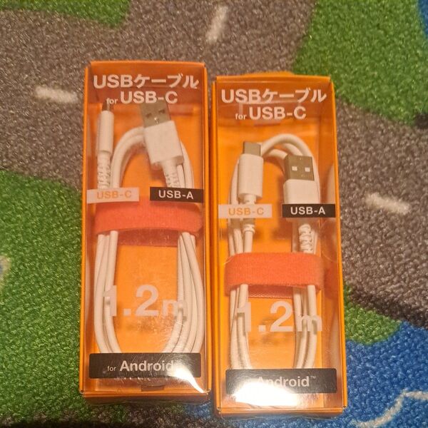 USBケーブル 2個セット Type-C 1.2m Android