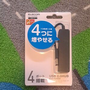 ELECOM USB2.0ハブ U2H-SN4NBBK ブラック 未使用