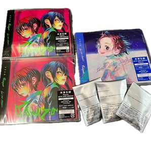 米津玄師 Plazma BOW AND ARROW 枚通常盤初回仕様 新品未開封 シリアル封入 3枚 24時間以内発送