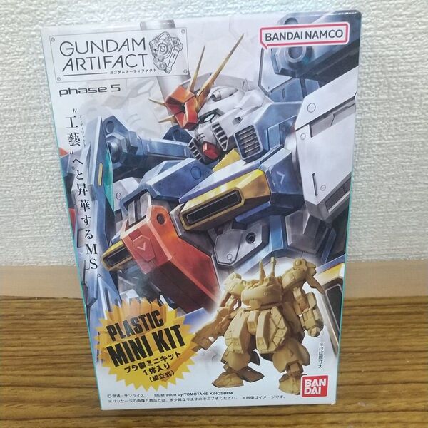 GUNDAM ARTIFACT phase5 ミニキット シルヴァ