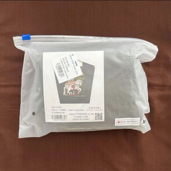 ボールアンドチェーン エコバッグ Mサイズ