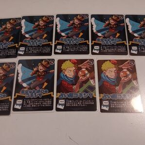 インパクトユー 主役は我々だ 我々だ コネシマ